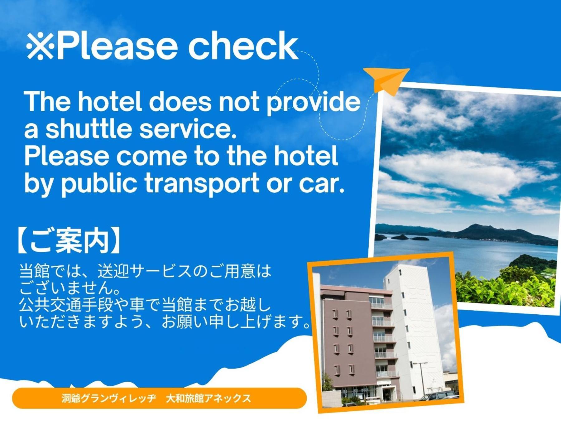 Granvillage Toya Daiwa Ryokan Annex Toyako Buitenkant foto