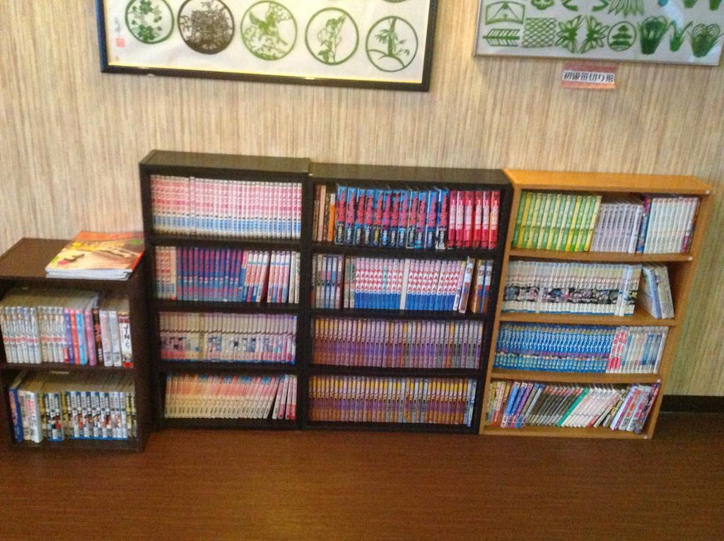 Granvillage Toya Daiwa Ryokan Annex Toyako Buitenkant foto