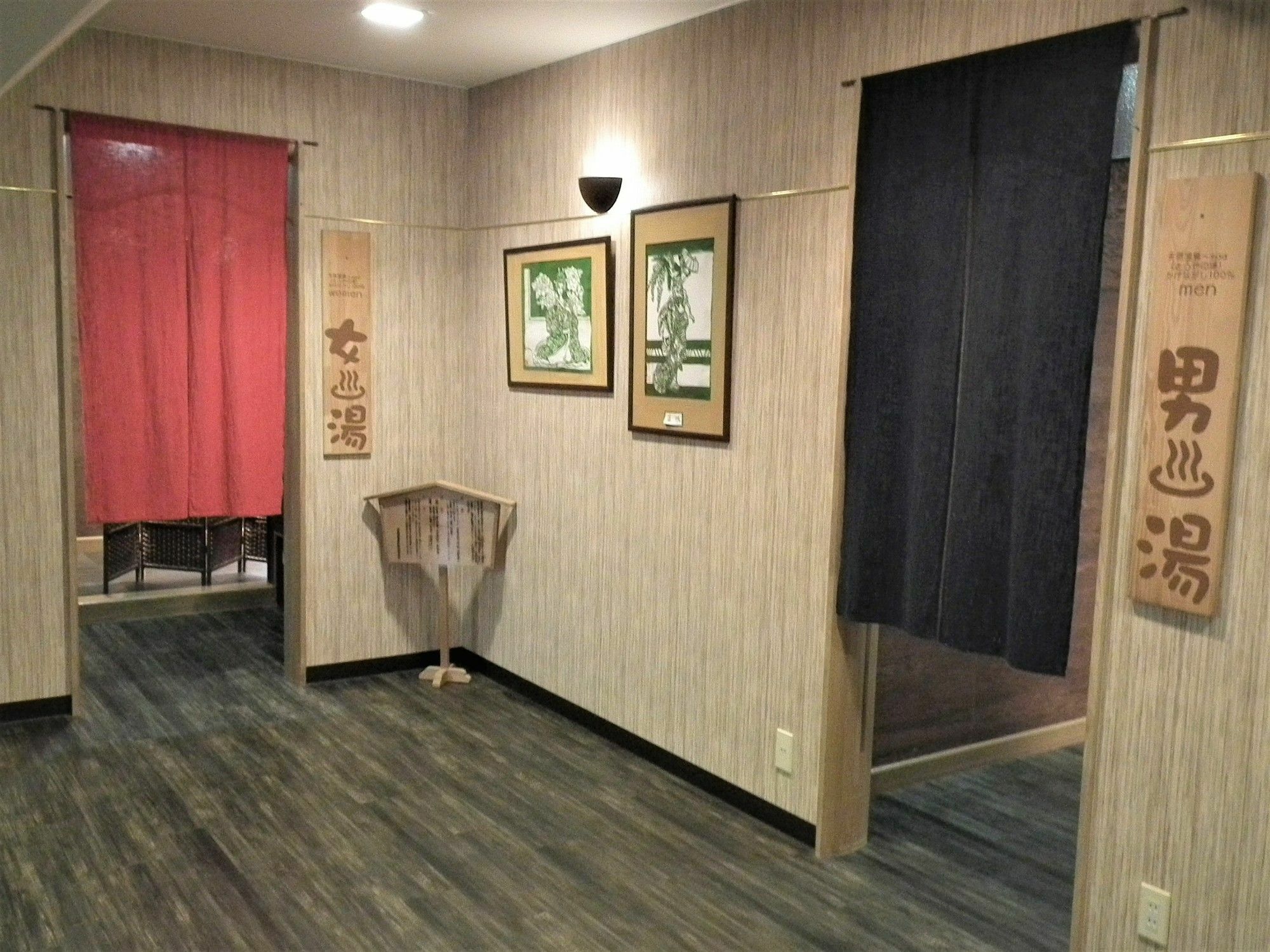 Granvillage Toya Daiwa Ryokan Annex Toyako Buitenkant foto